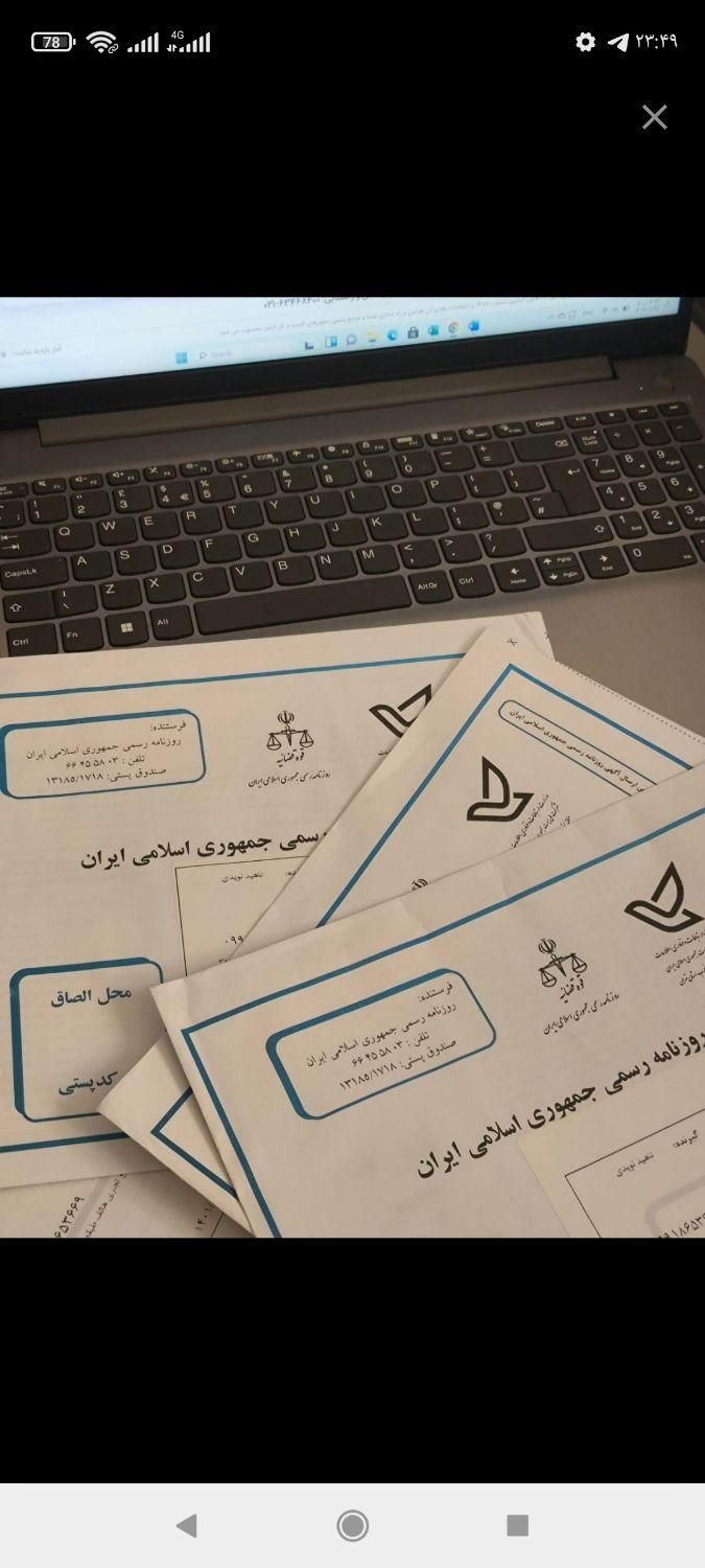 امیر زاده تراب