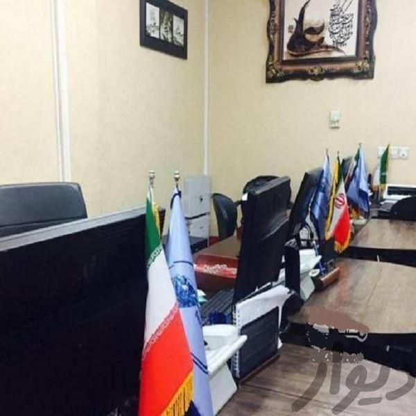 ثبت شرکت